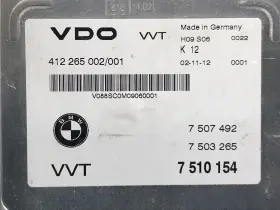6933213 Bmw 02-05 E65 E66 745i 745li 4.4 Ignition Ecu Ecm Dme Engine Control Module Oem #3