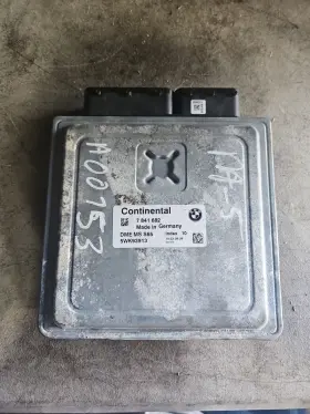 7841682 Bmw E60 E61 E63 E64 M5 M6 S85 Smg Motor Kontrolle Ecu Cas3 Modul Key #2