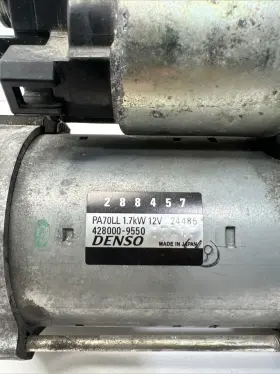 288457 Denso Maserati Ghbil 2014 Engine Starter Assembly Oem #3