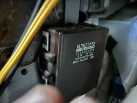 Mb627894 Dodge Mb627893 91-99 Stealth 3000gt Flasher Turn Signal Relay Module