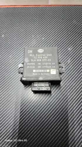 379-300 Hella 5la 008 03-05 Saab 9-3 Light Leveling Control Module Oem 24 417 112