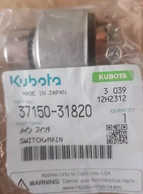 37150-31820 Kabota 925552272548 Kubota Ignition Switch Original Oem For L345 Tractor
