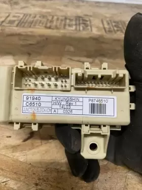 614.ki1116 Kia Sorento 2016 Relay Electrical Fuse Box Icm