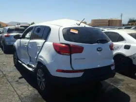 614.ki1416 Kia Sportage 2016 Relay Electrical 101609