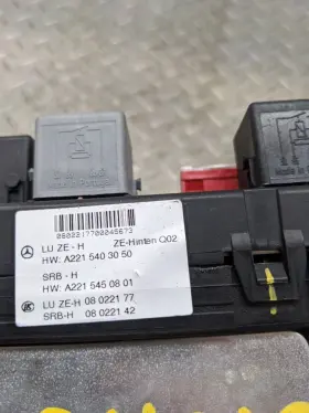 A2215402550 Mercedes-benz 614.mb1q07 07-09 W221 S550 Cl550 S400 Rear Trunk Fuse Box Module Oem