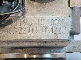 22100-0m220 Nissan D4t95-01 Oem Sentra 200sx Lucino Tsuru Distributor Hitachi #2