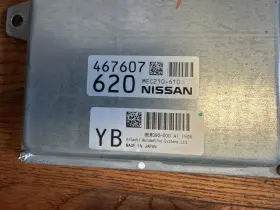 Bem390-a1 Oem Factory 2012 Infiniti G37x Bcm Ecm Engine Computer Ignition Reader Push Start Fob #3