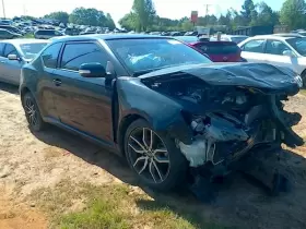 633-51110 Scion Ignition Switch Base Keyless Smart Key Fits 11-16 Tc