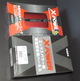 Exp0002b Sun Automobile Auto X Power Hyper Force Ignition Coil Pack Amp Fairlady Z Stagea Skyline Gt
