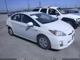 590-53133 Toyota Engine Ecm Electronic Module Control Fits 11 Prius #3