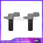 Engine Camshaft Position Sensor Fits Ford F-150 Mustang. Fixed Price $27.71.