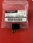 Genuine Nissan Relay 25230-8990A. Fixed Price $48.29.