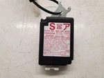 Lexus IS350, Smart Door Control Recevier, 2010-2015, 89740-53091. Fixed Price $100.87.