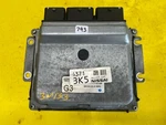 2013-2015 Nissan Sentra Engine Control Computer Module Ecu Ecm Oem NEC009-637. Fixed Price $140.94.