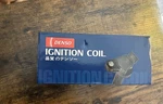 Denso Ignition Coil 673-1300. Fixed Price $50.00.