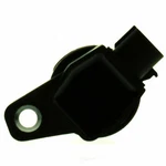 Ignition Coil 1IC212 Motorad. Fixed Price $66.65.