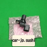 Mazda Genuine 1999-2005 Miata Camshaft Position Angle Sensor ZJ10-18-221 F/s Oem. Fixed Price $65.09.