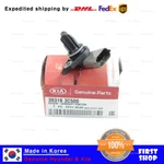 Genuine Oem 393183C500 Camshaft Position Sensor For Hyundai Santa Fe Kia Sorento. Fixed Price $85.50.
