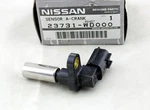 23731-WD000 Nissan Expert Hardbody Navara Genuine Camshaft Position Center Oem. Fixed Price $75.00.