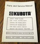 Kubota G2003 G2538A G2546A Snowblower Part Manual For G3200 G4200 G5200H G6200H. Fixed Price $12.99.