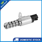 Pack OF1 For Nissan Altima Camshaft Engine Oil Control Valve Timing Vvt Solenoid. Fixed Price $31.49.