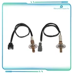 2PCS Oxygen Sensor Subaru Forester Impreza Legacy 2.5L Upstream & Downstream. Fixed Price $24.03.