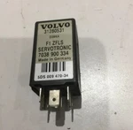 2009 Volvo XC70 2.4D5 Fwd Auto Servotronic Relay 31280531. Fixed Price $61.00.