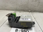 2006 Honda Pilot Ex-l Multiplex Relay Module Oem+. Fixed Price $65.71.