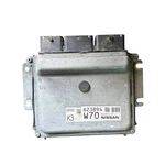 2014 2017 Rogue Engine Computer Control Module Unit Ecm Ecu NEC004-011 Oem. Fixed Price $72.00.