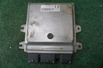 2011 Nissan Maxima Engine Computer Module Oem Ecm A56F43. Fixed Price $52.95.