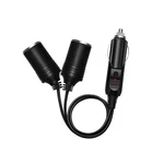 Chanzon 12V/24V To Car Cigarette Lighter Splitter Adapter, 7IN Ul Wire Wi.... Fixed Price $14.25.