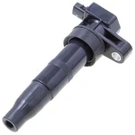 Walker Products Ignition Coil Fits 2006-2017 Hyundai Azera. Fixed Price $57.49.