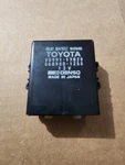 1991-1995 Toyota MR2 Seat Belt Warning Relay 85991 17020. Fixed Price $29.99.
