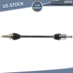 Gsp Rear Left Cv Axle Assembly For Awd 22-24 Lexus NX350H Toyota RAV4 Prime 2.5L. Fixed Price $99.99.
