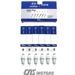 Buj Genuinas Piezas Para Kia Amanti 2004-2006 Sedona 2002-2005 2741037100. Fixed Price $66.69.
