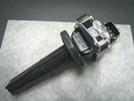 Ignition Coil For 1990-1995 Infiniti Q45 Made Japan By Hitachi Ships Fast!. Fixed Price $119.99.