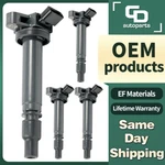 UF314 Oem Ignition Coil For 1.8L Toyota Celica Matrix Corolla Pontiac Vibe. Fixed Price $39.76.
