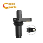 Engine Crankshaft Position Sensor Fits For 2009 2010 2011 2012 Nissan Sentra. Fixed Price $9.44.