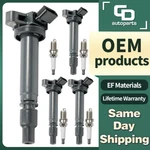 UF314 Ignition Coil + Spark Plug For 1.8L Celica Matrix Corolla Pontiac Vibe. Fixed Price $59.14.