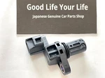 Mazda 1999-2005 Miata Camshaft Position Sensor ZJ10-18-221 Genuine Japan Oem Jdm. Fixed Price $90.27.
