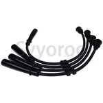 Svyoroo Ignition Wire Kit 22450-50KA0 2245050KA0 For Nissan H20II Engine. Fixed Price $13.50.