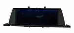 10-13 Bmw 535IGT 550IGT (F07) Stereo Gps Navigation Media Display Screen 10.25". Fixed Price $216.50.