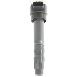 For 2006-2012 Eclipse Ignition Coil. Fixed Price $39.95.