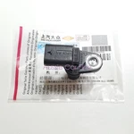 6E103904CX, 07L905163, 06H905163B Oem Camshaft Position Sensor For. Fixed Price $23.30.