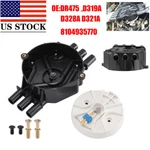 Distributor Cap And Rotor Kit For Chevrolet S10 Gmc 4.3L V6 Vortec DR475 D321A. Fixed Price $14.72.