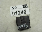 2004 Cadillac Srx Multipurpose Electric Switch Relay Trunk Mounted 11942. Fixed Price $70.39.