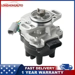 Ignition Distributor For Nissan 95-98 200SX 95-99 Sentra L4 1.6L 22100-0M300. Fixed Price $51.89.