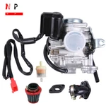 GY6 50CC 80CC Scooter Carburetor For Gator Roketa Sunl Jcl Qingqi. Fixed Price $29.89.