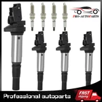 4X Ignition Coils + Iridium Spark Plugs For 2007-2015 Mini Cooper 1.6L UF598. Fixed Price $44.59.