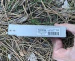 11 12 13 14 15 Toyota Prius Integration Relay Control Module Used 82641-47090. Fixed Price $49.95.